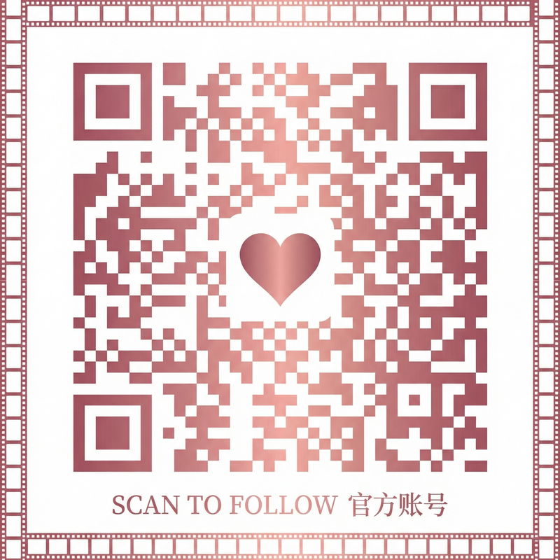 福利导航官方公众号二维码